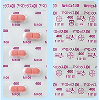 Avelox莫西沙星片400mg:10片