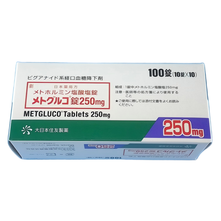 Metgluco盐酸二甲双胍片250mg(2型):100片
