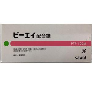 PA复合感冒片:100片