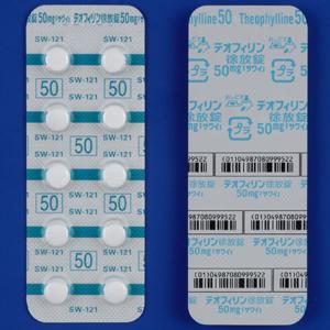 Theophylline茶碱缓释片50mg「沢井」:100片