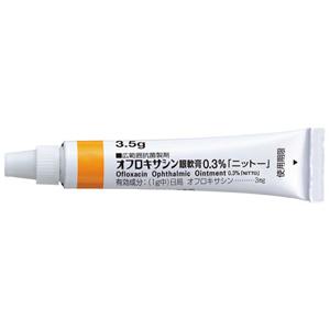 Ofloxin氧氟沙星眼部软膏0.3%「日東」:3.5g×1支