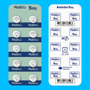 Amlodin氨氯地平片5mg:100粒