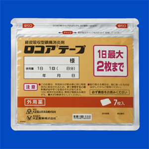 Loqoa依氟比洛芬/薄荷油膏药贴:70枚(7枚×10袋)【劇】