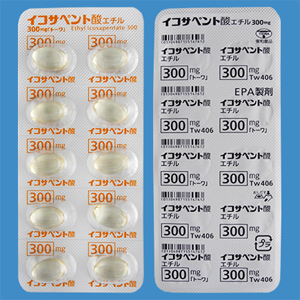 Ethyl Icosapentate二十碳五烯酸乙酯胶囊300mg「東和」:100粒闭塞性动脉硬化 疏通血管血栓降血脂