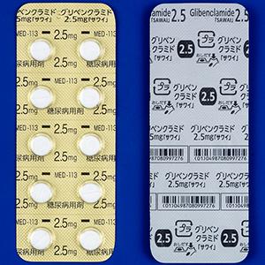 Glibenclamide格列本脲片2.5mg「沢井」:100片