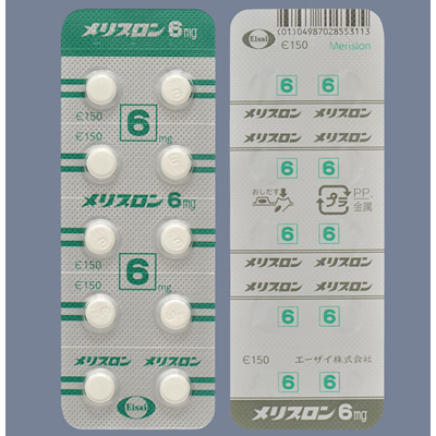 Merislon甲磺酸倍他司汀片6mg:100片