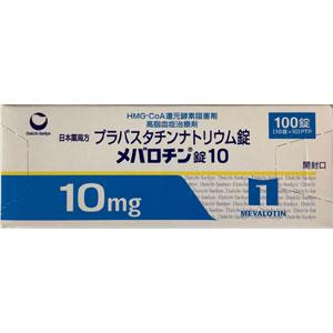 Mevalotin普伐他汀钠片10mg:100粒