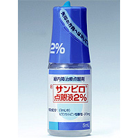 Sanpilo盐酸匹鲁卡品滴眼液2%:5ml×10支【劇】