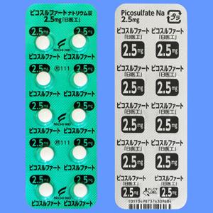 Sodium Picosulfate匹可硫酸钠片2.5「日医工」:100片