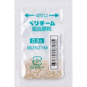Berizym复方消化酶颗粒:0.5g×105包