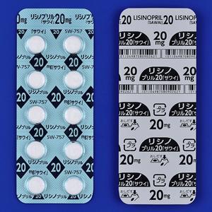Lisinopril 赖诺普利水合物20mg「沢井」:100片