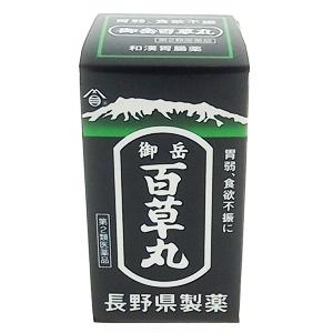 日本長野県製薬 生药配方百草健胃丸肠胃药:1200粒【2類】