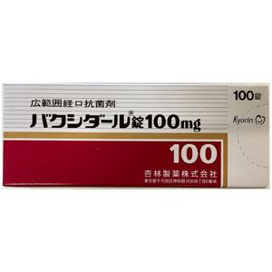 Baccidal诺氟沙星片100mg:100片 尿道炎、胆嚢炎、胆管炎、感染性腸炎 前立腺炎(急性症、慢性症)咽頭・喉頭炎、扁桃炎、急性気管支炎、