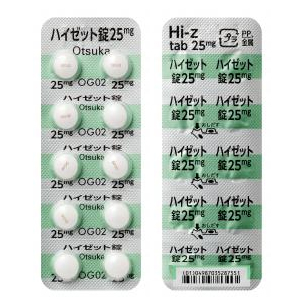 Hi-z伽玛γ谷维素片25mg:500粒
