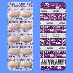 Fexofenadine盐酸非索非那定片60mg「SANIK」:100片