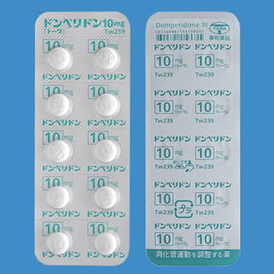 Domperidone多潘立酮(吗丁啉)片10mg「東和」:100片