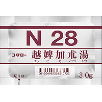 小太郎 越婢加术汤精华细粒(N28):42包(14日分)