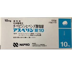 Asverin替苯哌丁酯10安嗽宁片:100粒