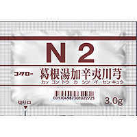小太郎 葛根湯加辛夷川芎精华顆粒(N2):3.0gX42包(14日分)